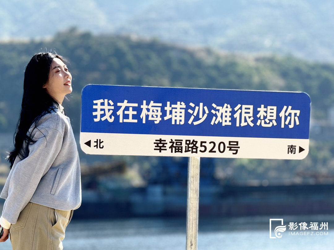 打卡去！福州这处公园芦苇茂盛成景！