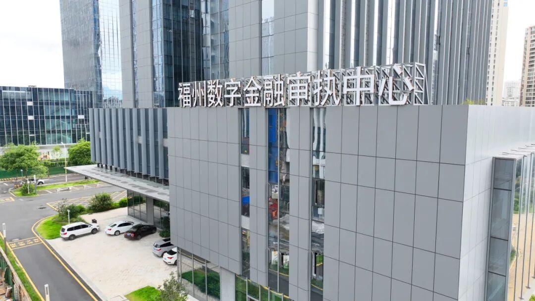 干货满满！台江这场发布会传递高质量发展强音！