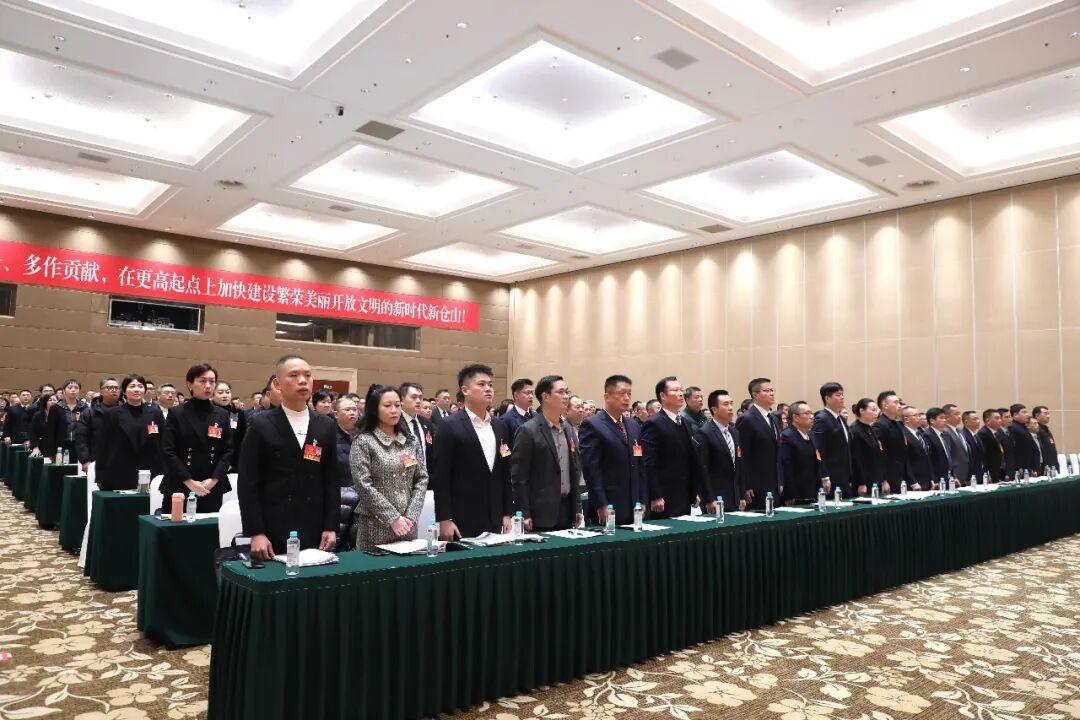 仓山区政协十届五次会议开幕