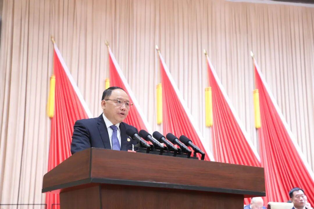 仓山区政协十届五次会议开幕