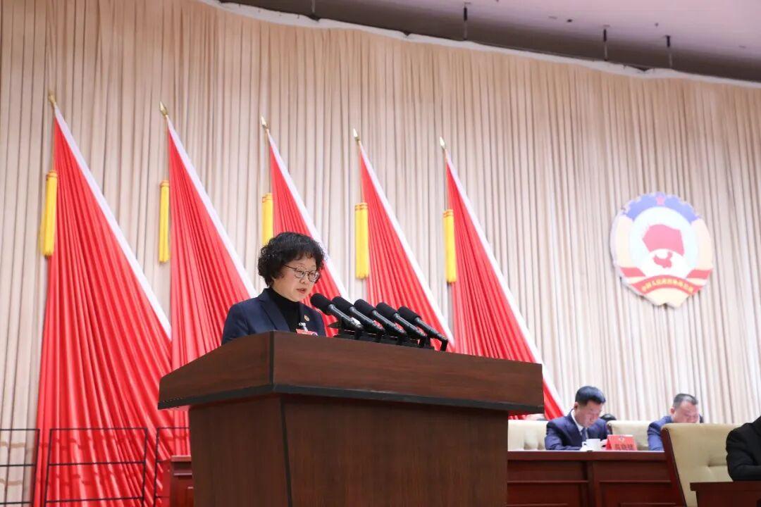 仓山区政协十届五次会议开幕