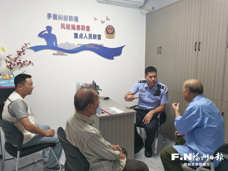 福州市公安局鼓楼分局洪山派出所打造新时代“枫桥经验”数字化实践样板
