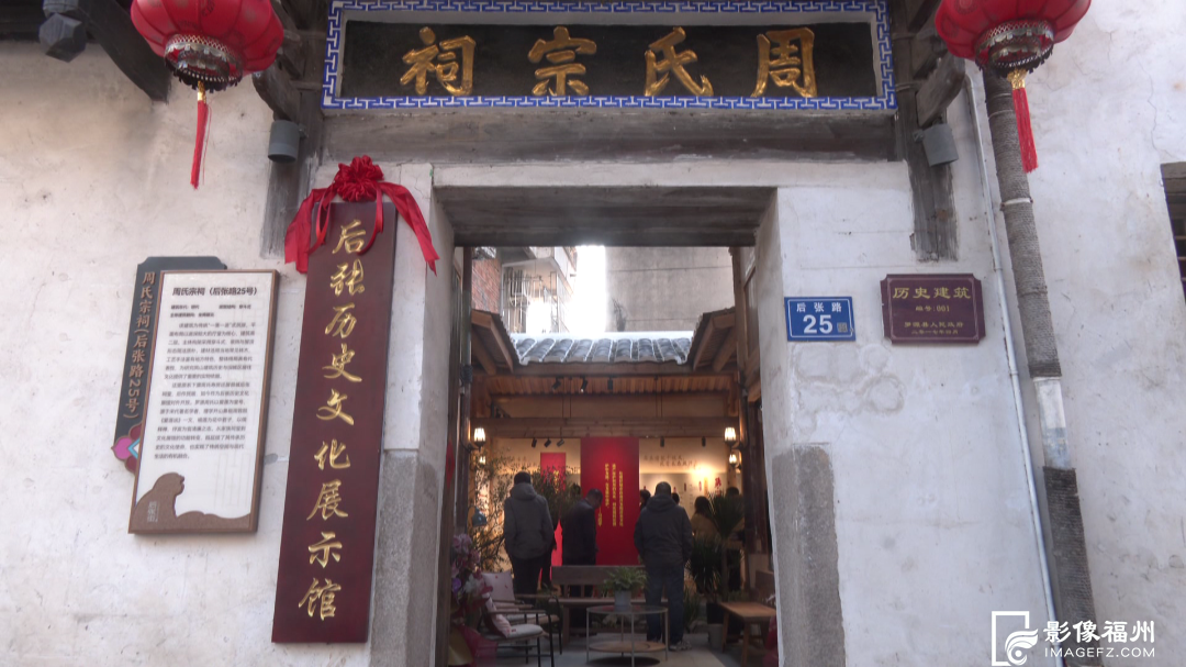 文化新地标！福州多个展馆开放