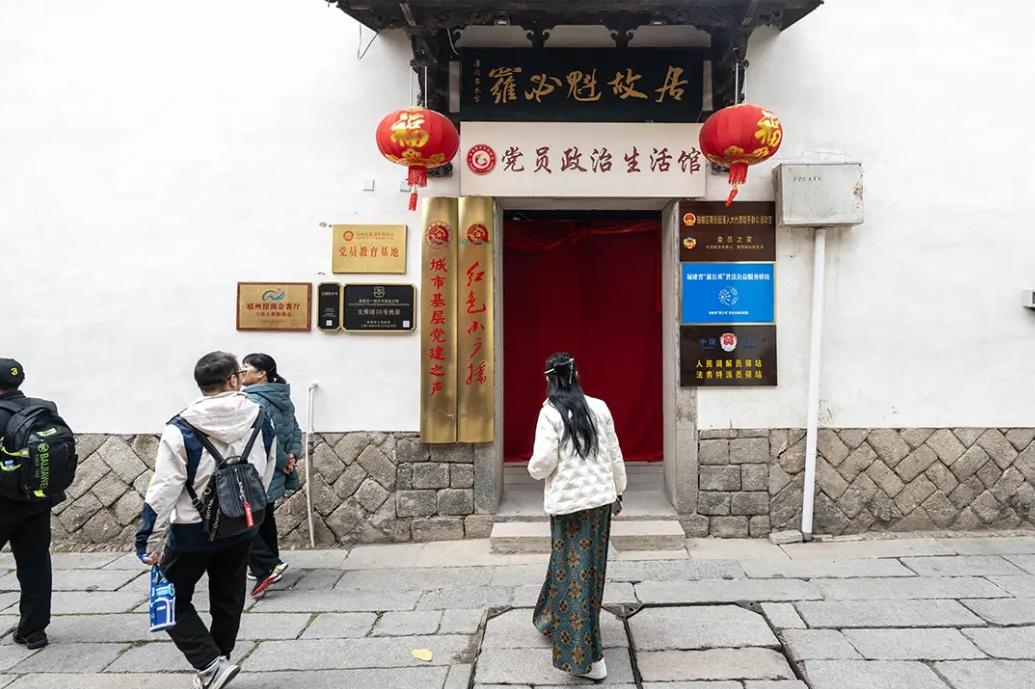 文化新地标！福州多个展馆开放