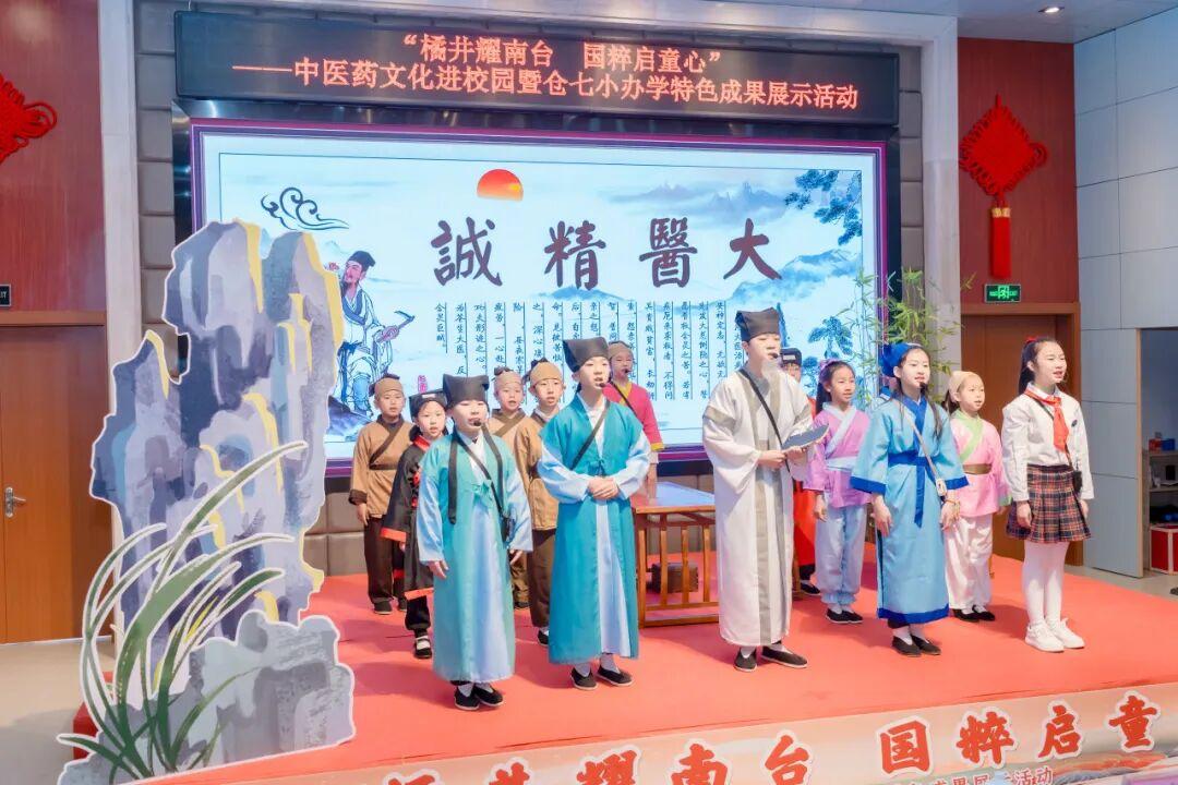 福州新增3个全国义务教育优质均衡发展县