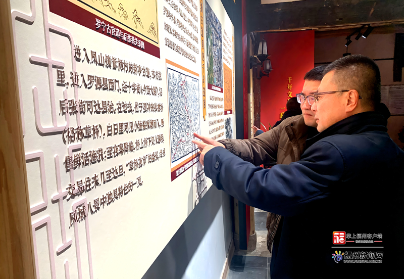 县在发生｜2026年，福州区县“上新”了！