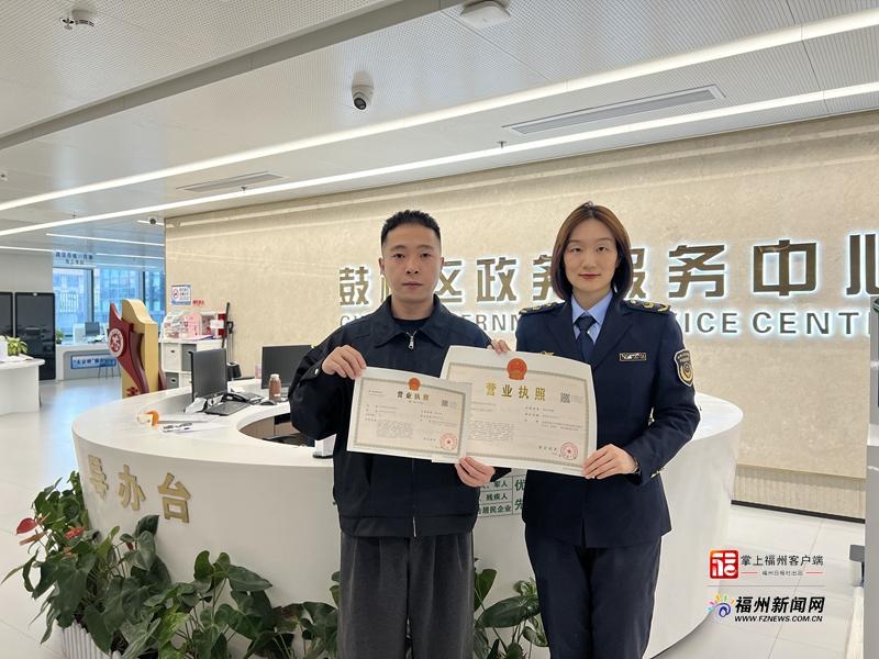 县在发生｜2026年，福州区县“上新”了！