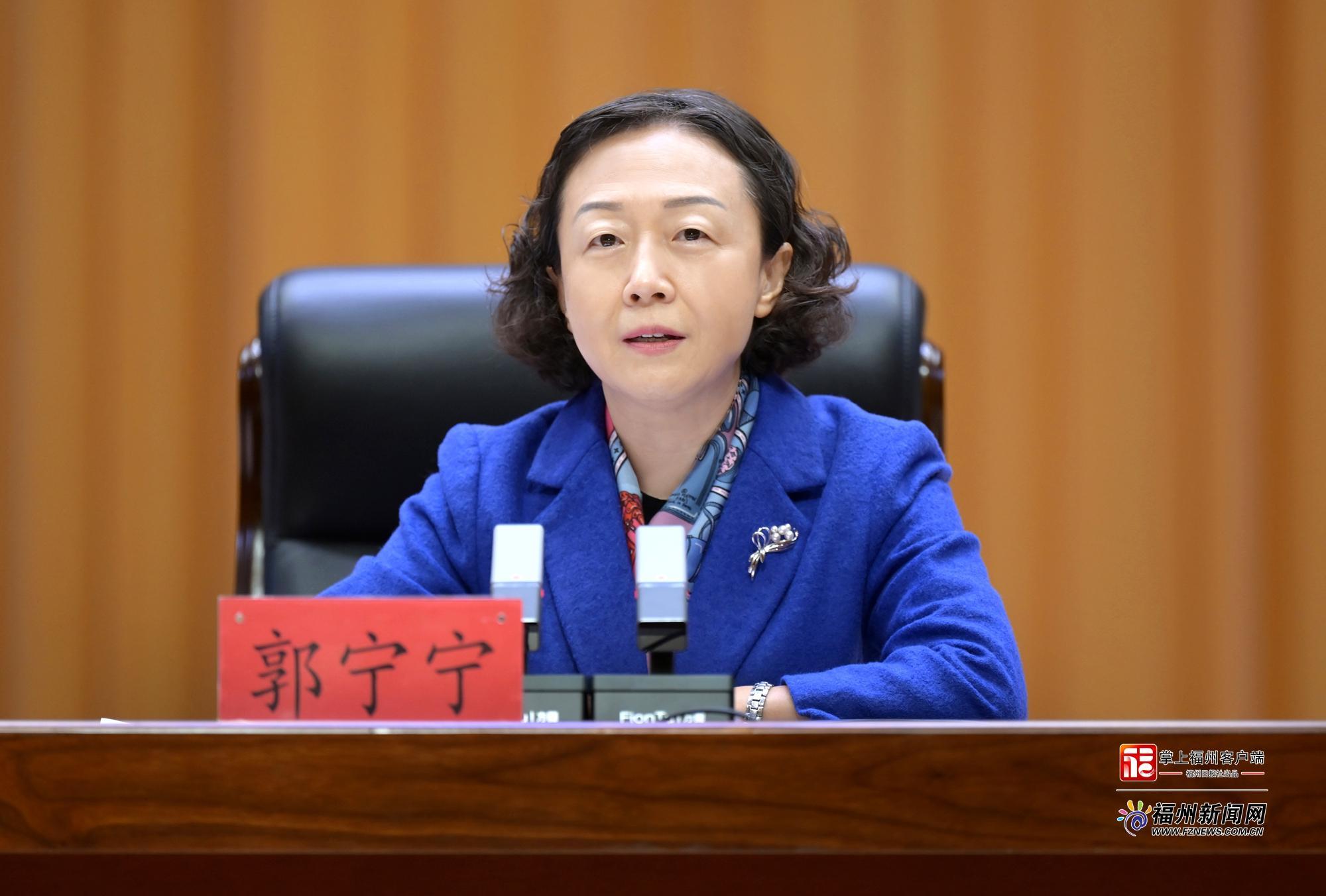 福州市市管干部学习贯彻党的二十届四中全会精神专题研讨班举行 福州市市管干部学习贯彻党的二十届四中全会精神专题研讨班举行