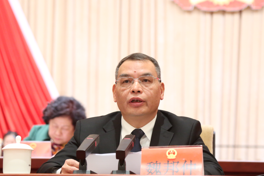 福州市仓山区十八届人大六次会议闭幕