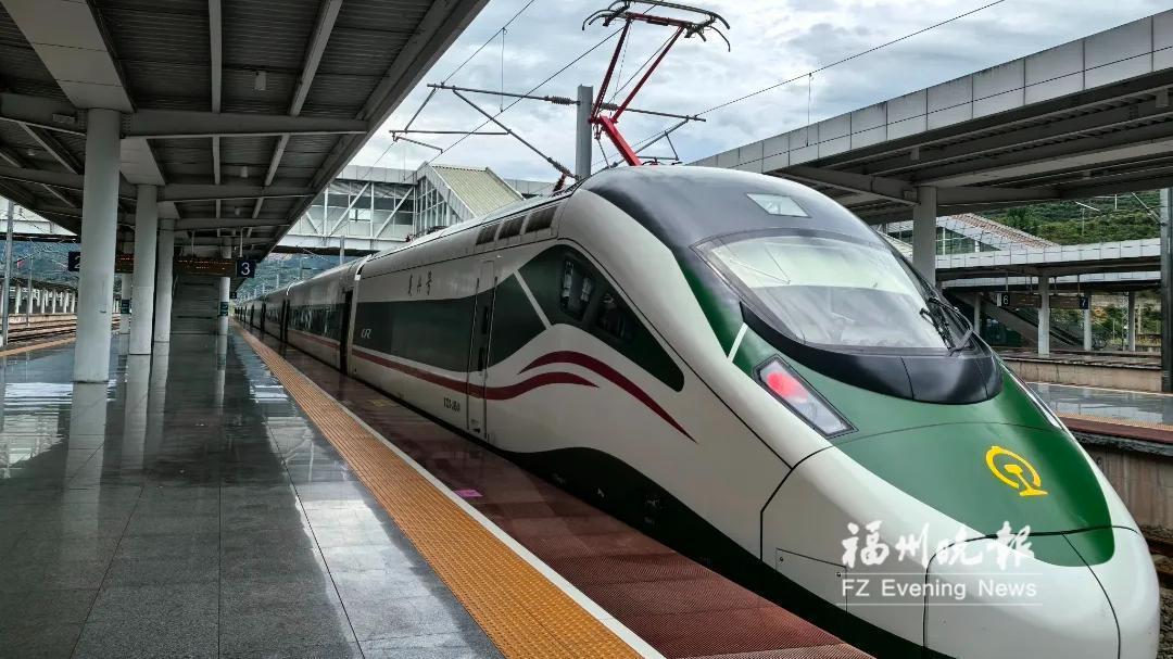 “AD钙Plus版”！福州至北京长编鼓型动车组11日开跑