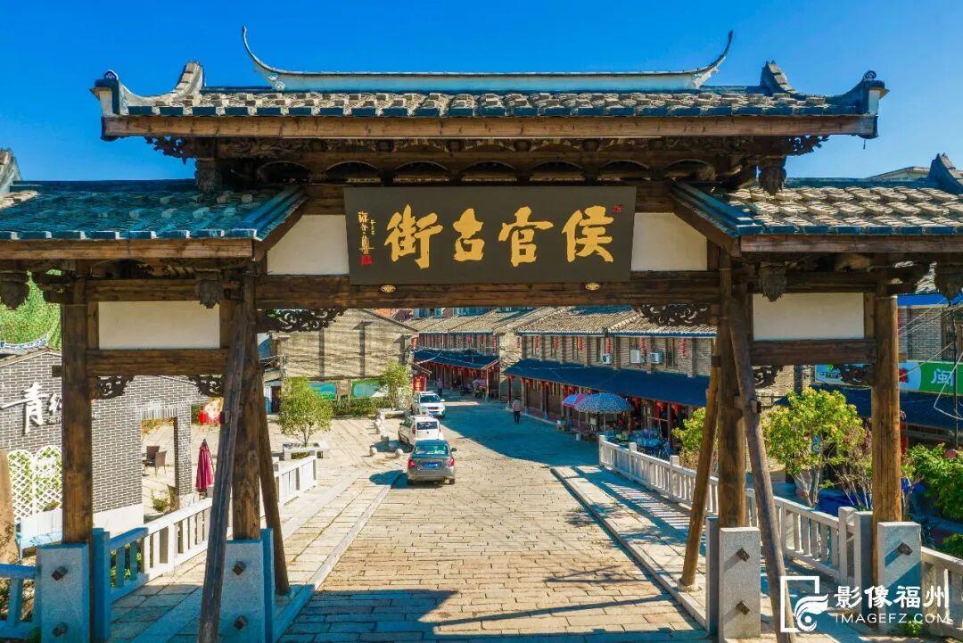 福州再添国家3A级旅游景区！周末就出发