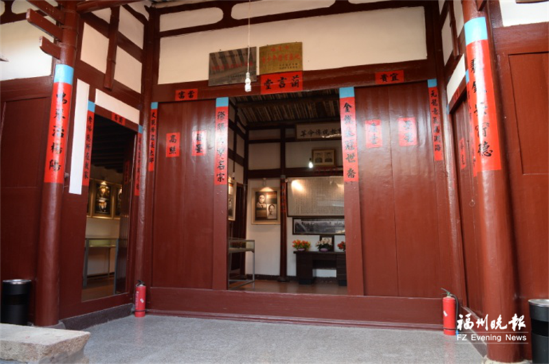 福清“革命老妈妈”夏淑琼：地下交通站守护者 红色薪火传递人