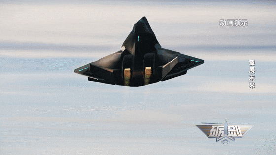 没听错！“南天门计划”正照进现实