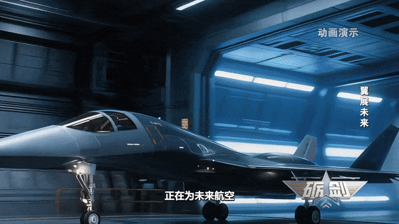 没听错！“南天门计划”正照进现实