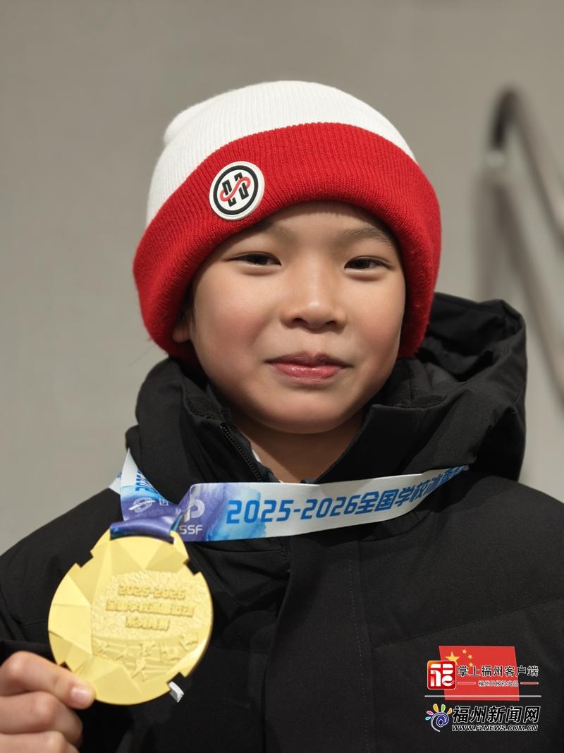 福州女孩摘金！为福建首枚青少年滑雪全国赛金牌