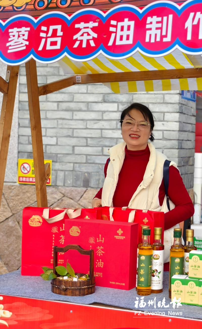 聂林芳：让“东方橄榄油”香飘海外