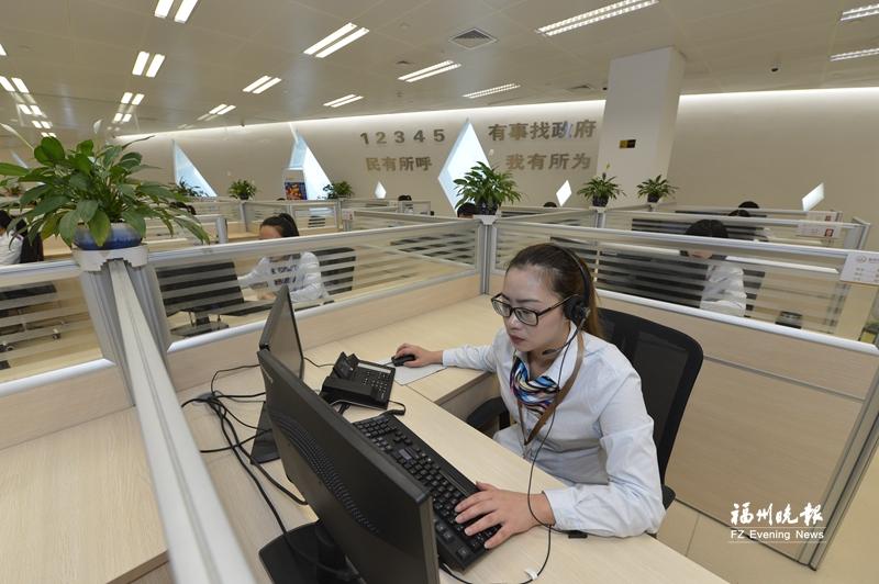 福州市12345热线为企服务效能实践显成效