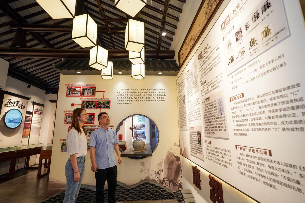 勇于自我革命 答好“窑洞之问”——写在二十届中央纪委五次全会召开之际