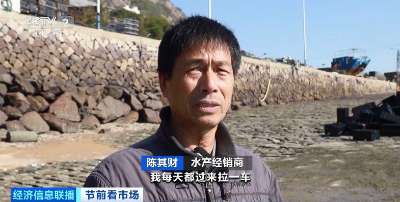 央视关注：福建连江20多万只章鱼陆续上市 深受市场青睐