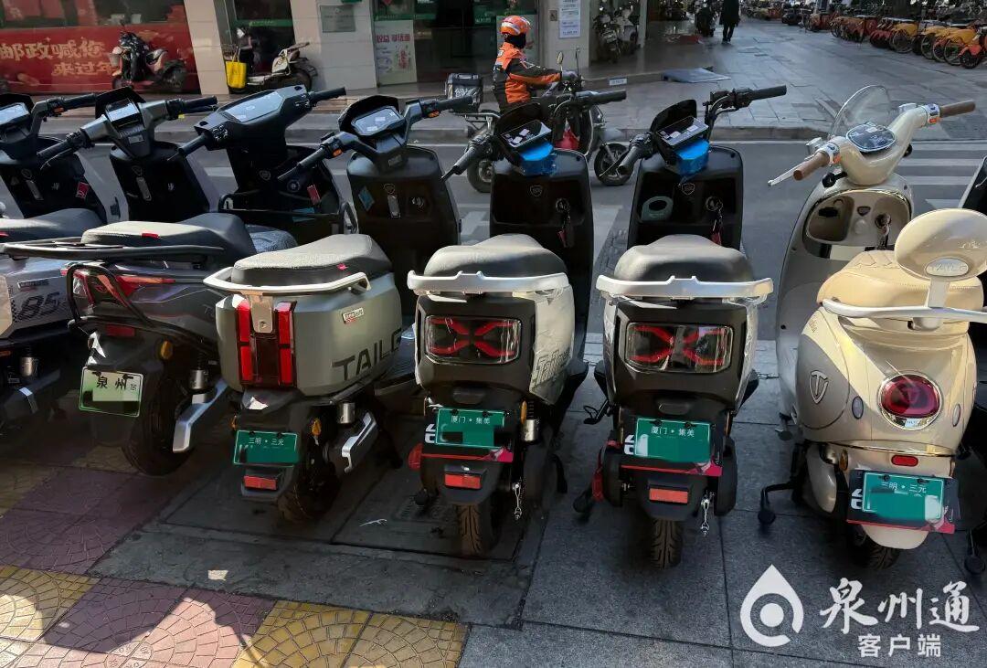 价格上涨300至500元！购买外地牌“二手”旧国标车藏风险！