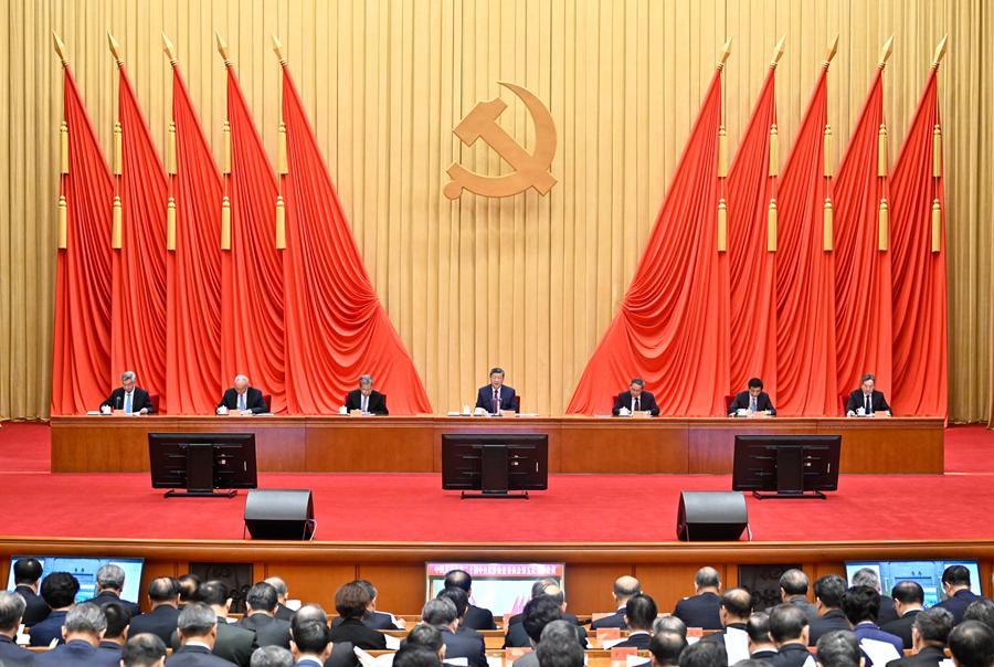 习近平在二十届中央纪委五次全会上发表重要讲话
