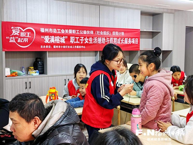 工会“纽带计划”156万撬动900万背后的温暖故事