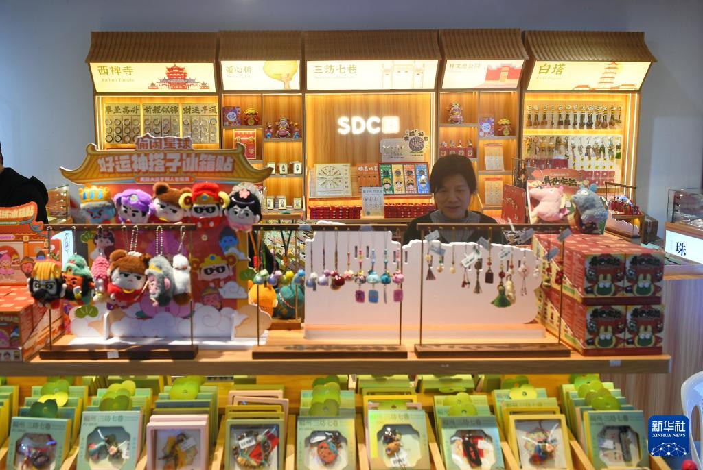 福州：“三新”文化消费促进文旅经济高质量发展