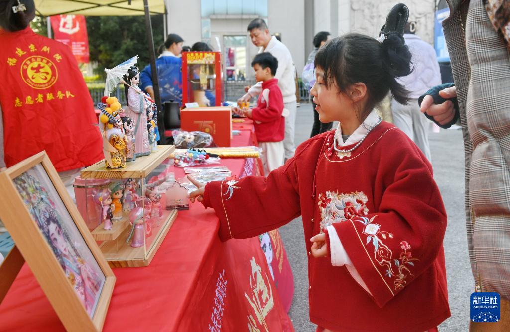 福州：“三新”文化消费促进文旅经济高质量发展