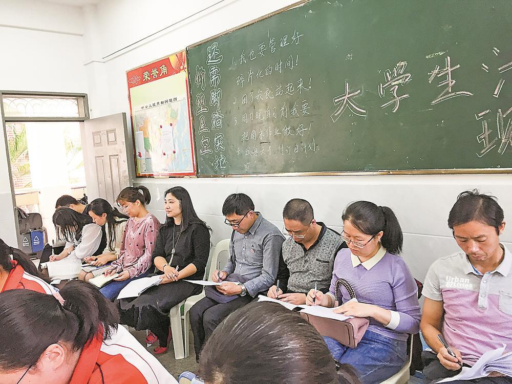 福建：县中振兴的共生之路