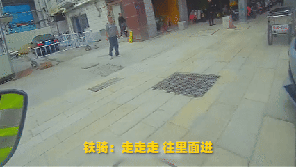 市民突发心脏病 福州铁骑为患者抢出生命通道