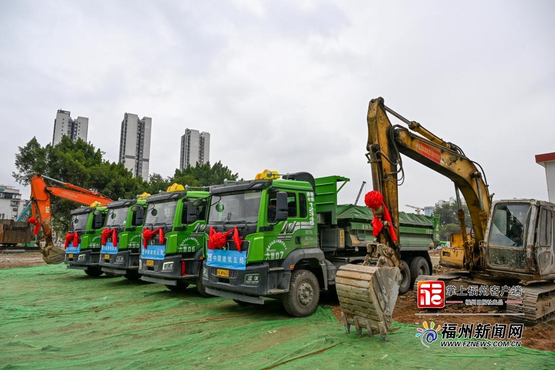 鼓楼河南新村安置房项目动工