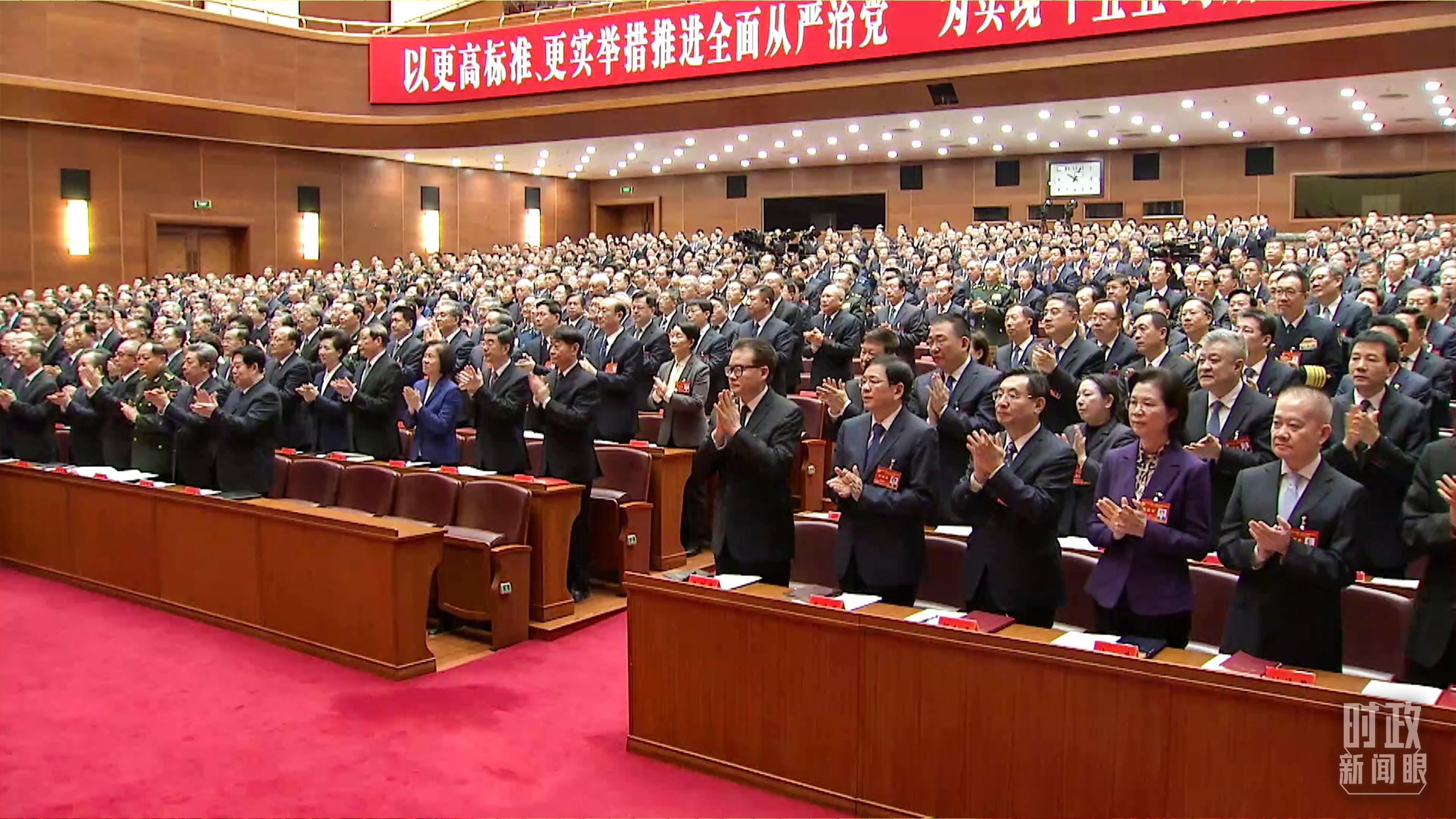 时政新闻眼丨开局之年如何推进全面从严治党，习近平作出这些部署