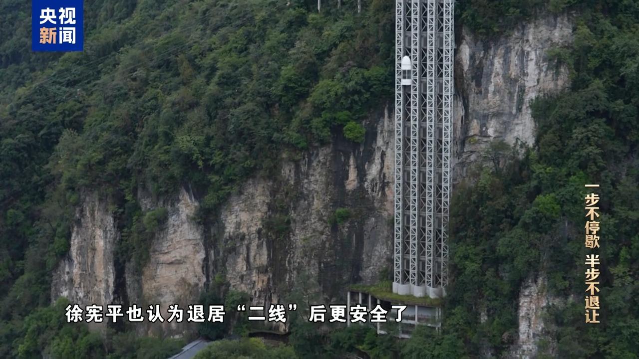 视频丨严惩政商勾连腐败!年度反腐大片播出第二集 视频丨严惩政商勾连腐败!年度反腐大片播出第二集