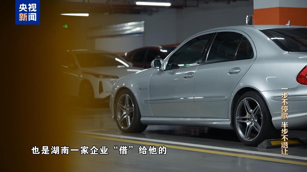 视频丨严惩政商勾连腐败!年度反腐大片播出第二集 视频丨严惩政商勾连腐败!年度反腐大片播出第二集