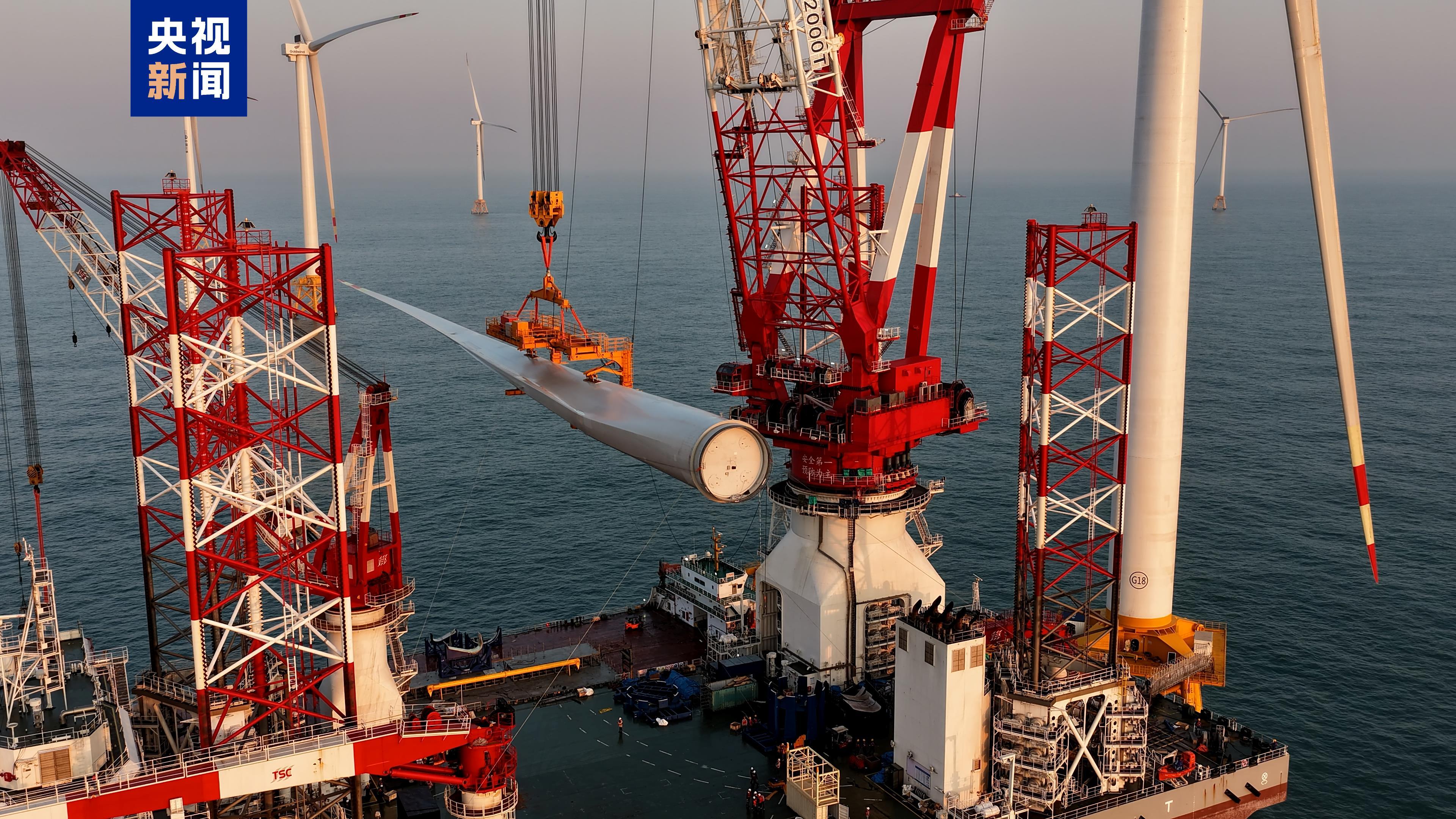 全球首台20兆瓦海上风机在福建海域完成吊装