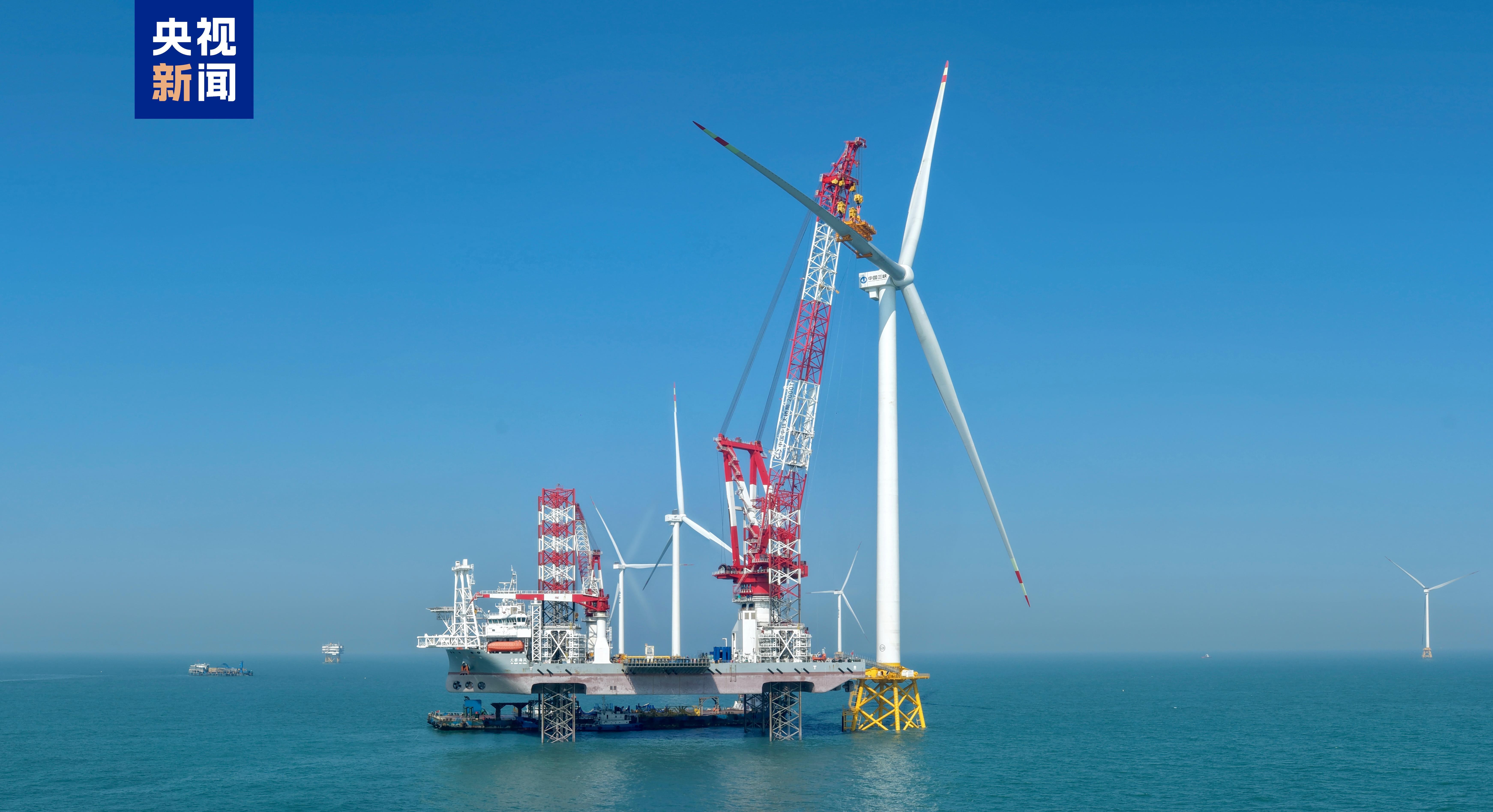 全球首台20兆瓦海上风机在福建海域完成吊装