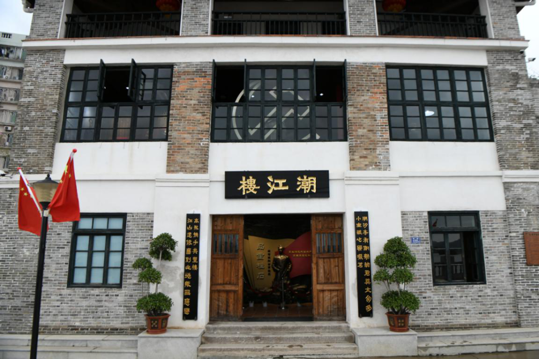 英雄福州城 血性福州人｜“品重柱石”王荷波：工人运动的杰出先驱