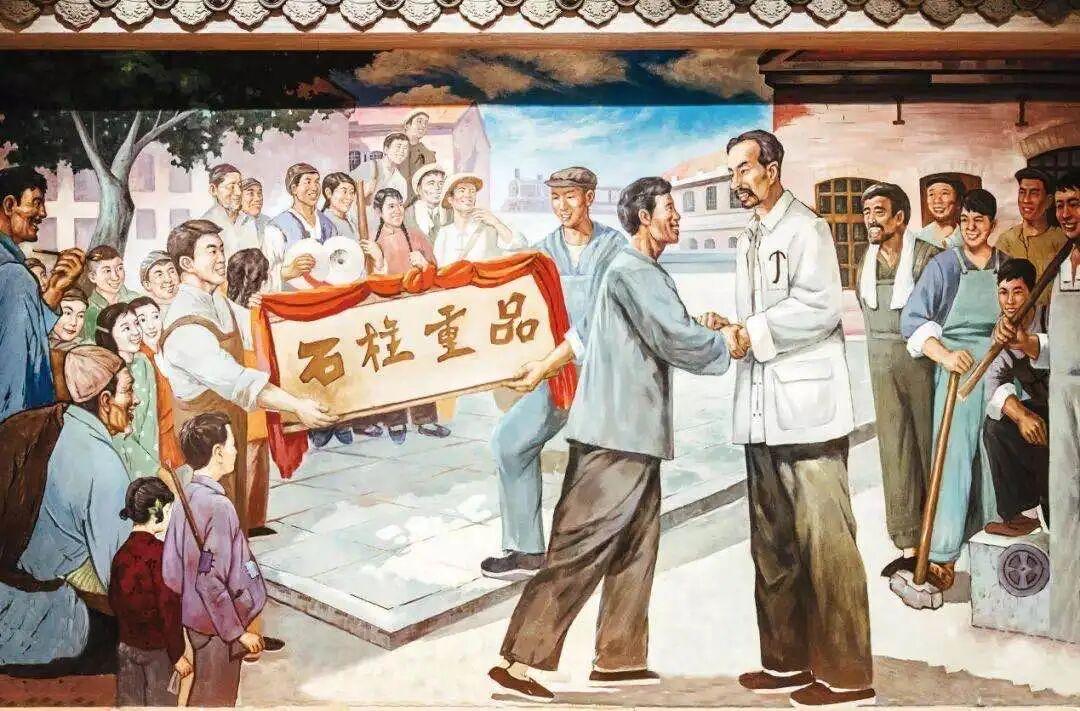 英雄福州城 血性福州人｜“品重柱石”王荷波：工人运动的杰出先驱