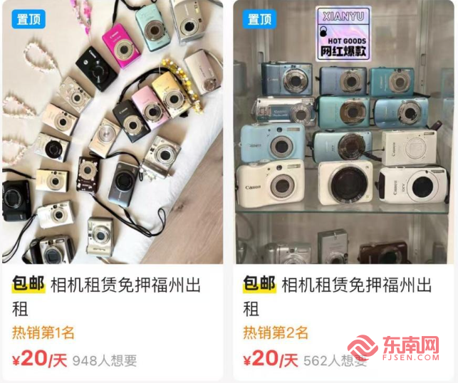 你身边的绿色：从淘“吧唧”到租相机，二手流通新风正盛