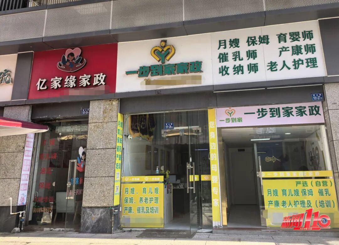 约满！爆火！预计价格还要涨，不少福州人急了