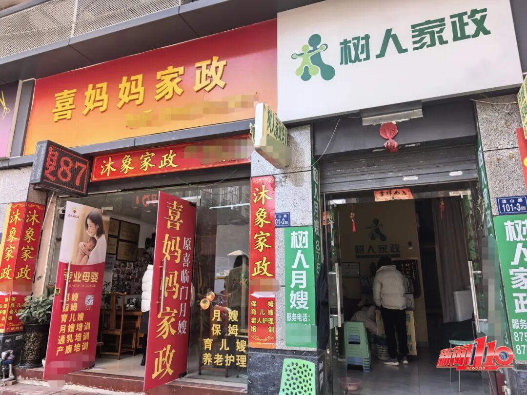 约满！爆火！预计价格还要涨，不少福州人急了