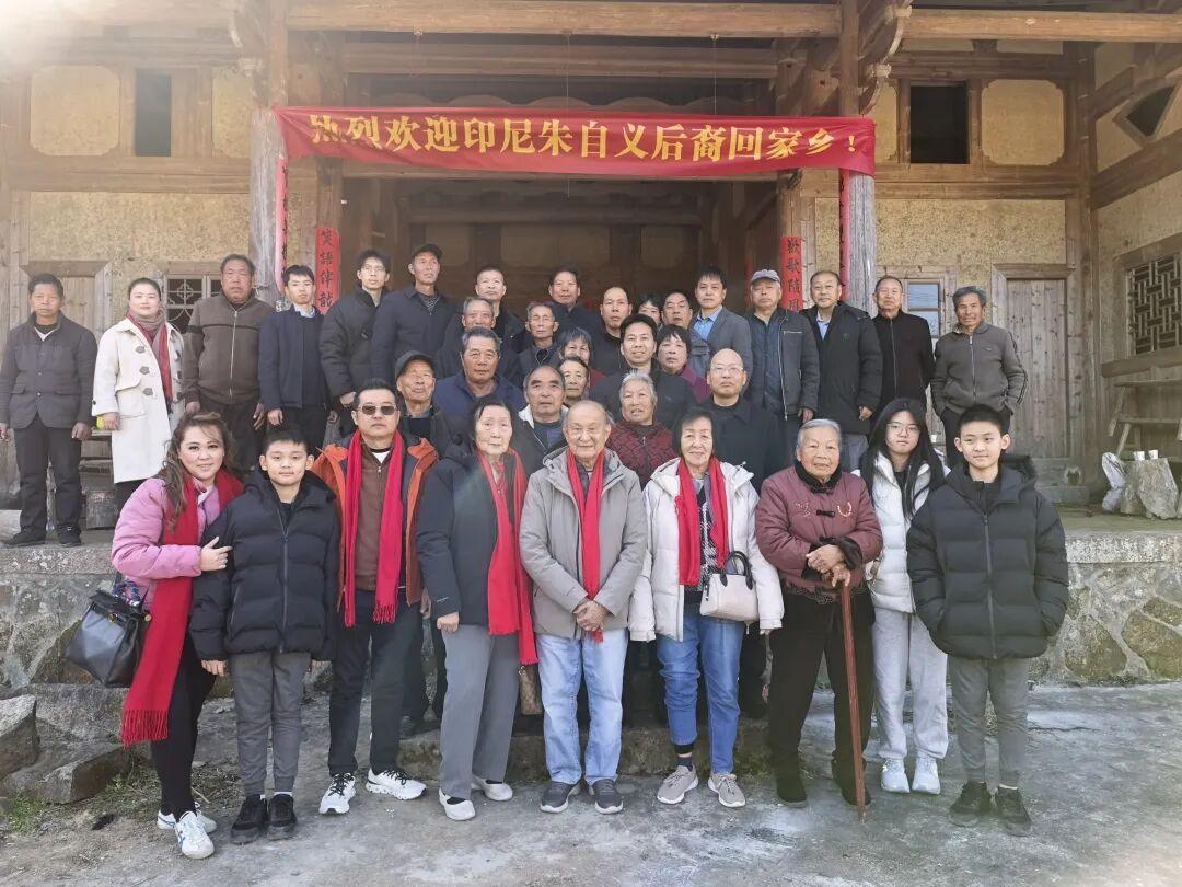 65载山海相望，印尼华裔永泰寻根圆梦！