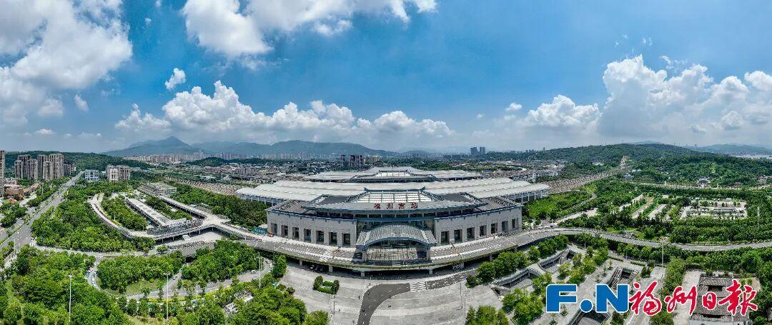 7.99亿元！福州火车南站传来好消息！