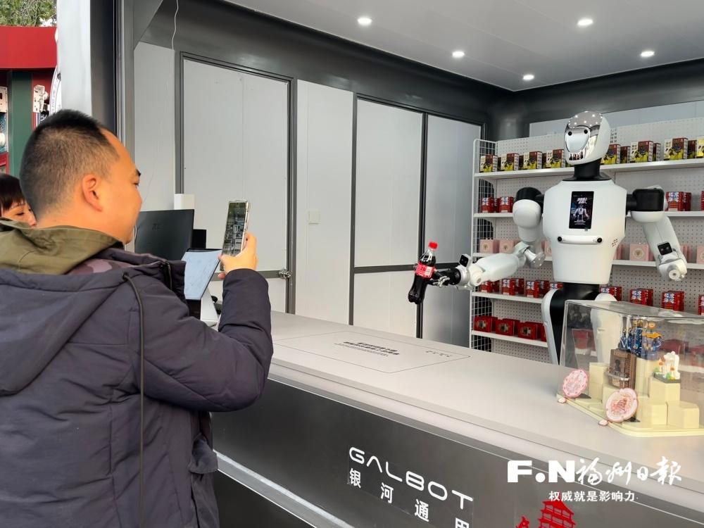 左海会客厅 | 赵于莉：边界之外，是星辰大海