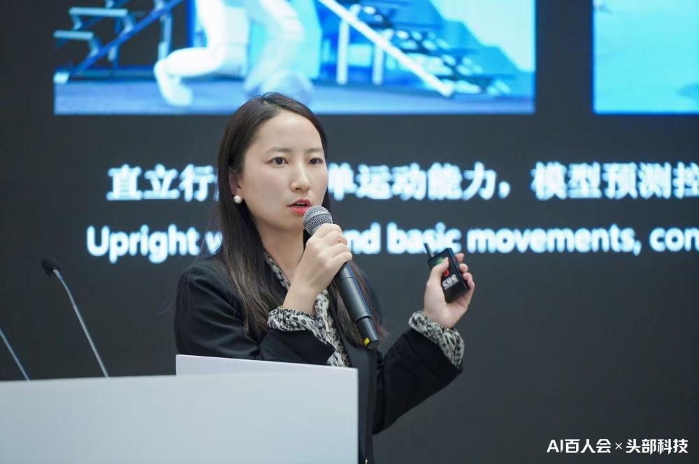 左海会客厅 | 赵于莉：边界之外，是星辰大海