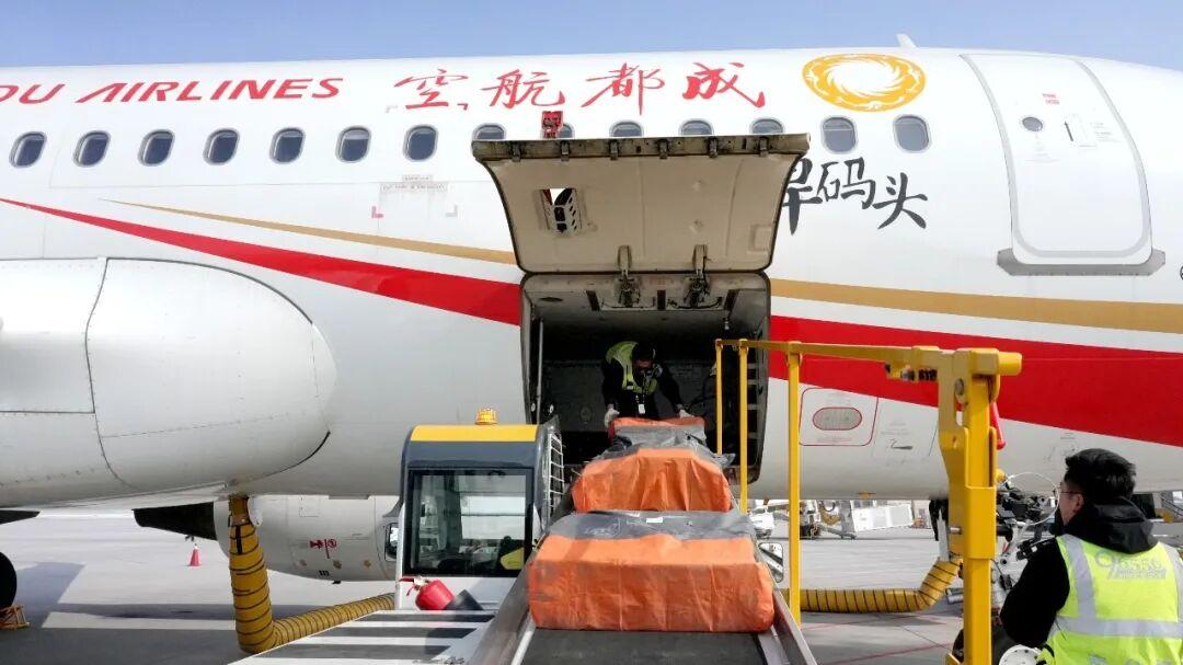 福州⇌奇台航空货运基础运价全免！