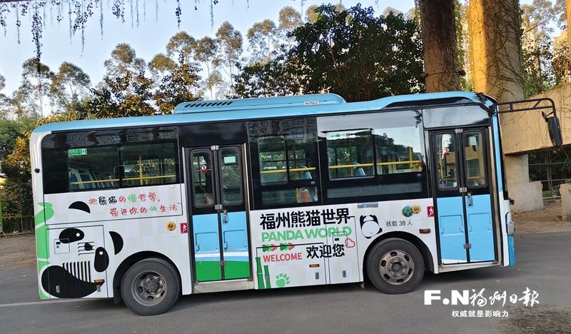 “公交+文旅”畅行榕城！福州公交助力解锁闽都魅力