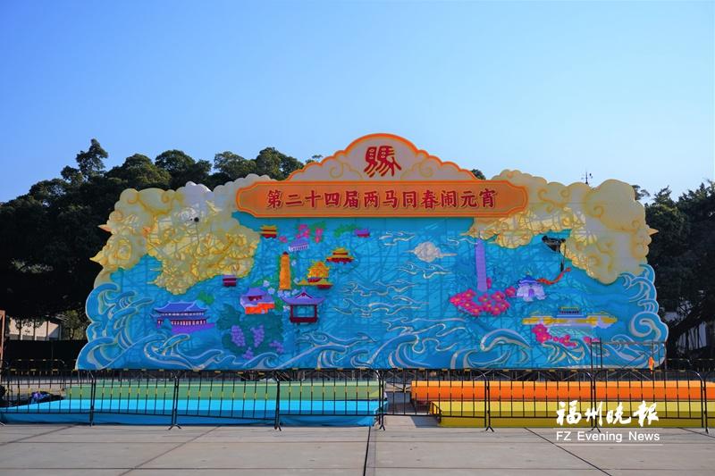 “两马同春闹元宵”灯会2月4日亮灯 将持续至3月8日