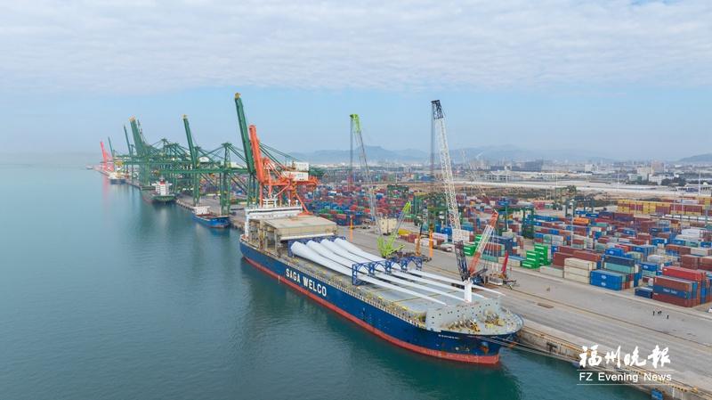 福州港今年首批风电设备出口