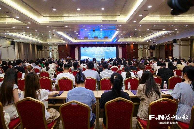 凝心聚力促发展 奋楫扬帆启新程——福州市企联2025年度工作回眸